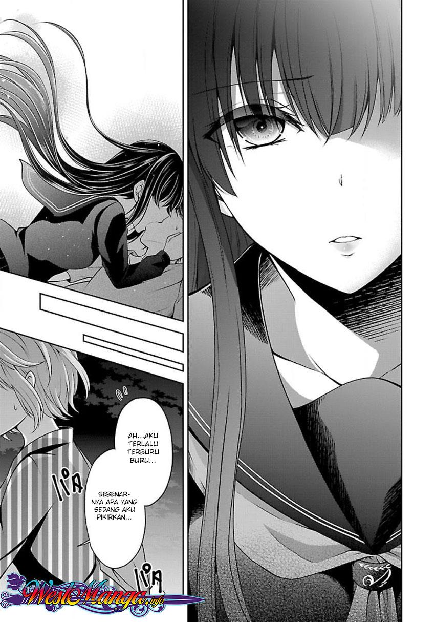 Namae no nai Kaibutsu: Kumo to Shoujo to Ryouki Satsujin Chapter 06 Bahasa Indonesia