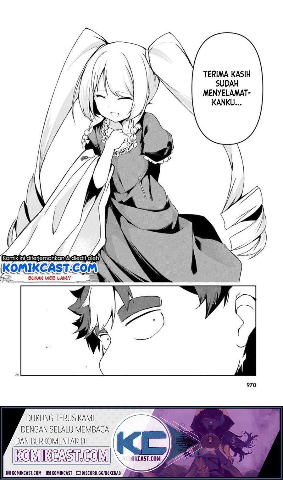 Buta Koushaku ni Tensei shita kara, Kondo wa Kimi ni Suki to Iitai Chapter 24 Bahasa Indonesia