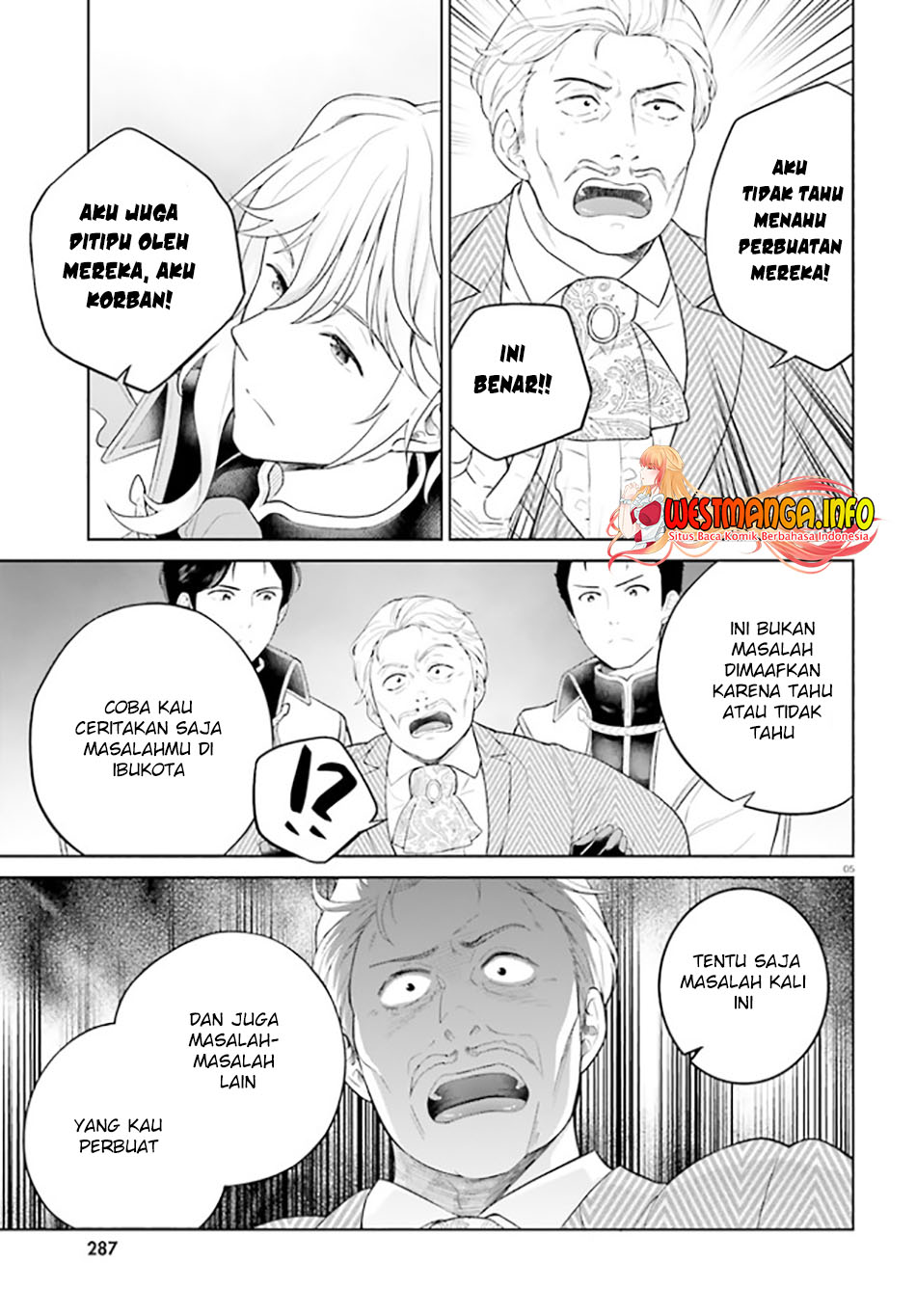 Shindou Yuusha to Maid Onee-san Chapter 23 Bahasa Indonesia