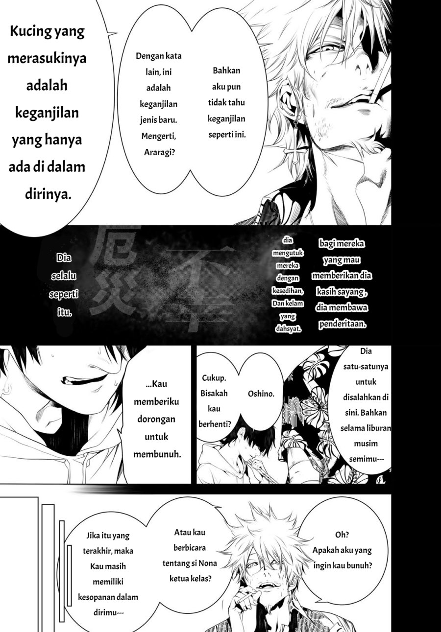 Bakemonogatari Chapter 148 Bahasa Indonesia