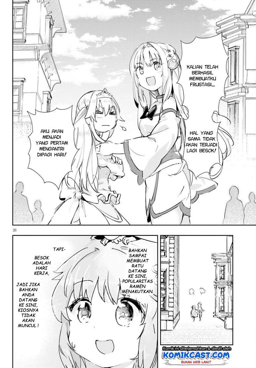 Kenshi o Mezashite Nyugaku Shitanoni Maho Tekisei 9999 Nandesukedo!? Chapter 41 Bahasa Indonesia