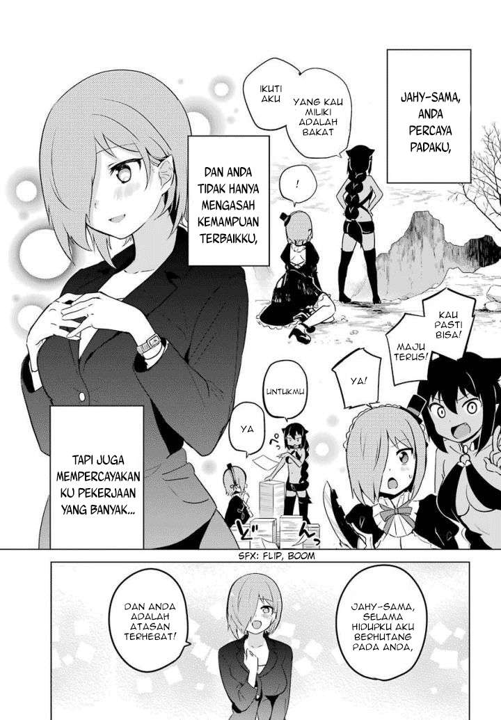 Jahy-sama wa Kujikenai! Chapter 13 Bahasa Indonesia