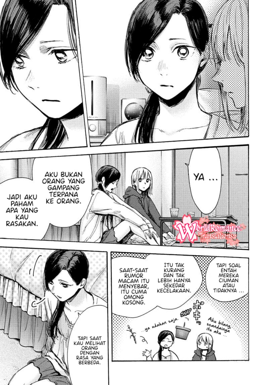 Ao no Hako Chapter 67 Bahasa Indonesia