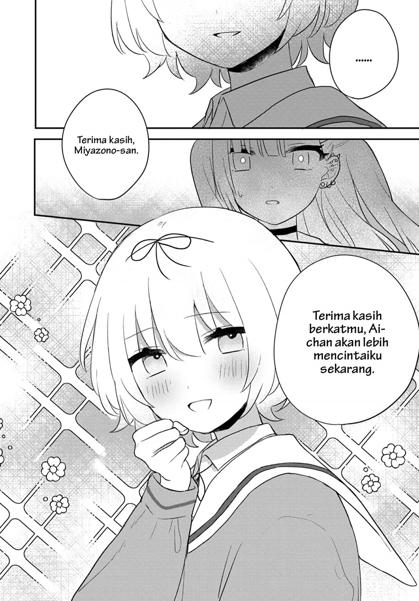 Kitanai Kimi ga Ichiban Kawaii Chapter 21 Bahasa Indonesia