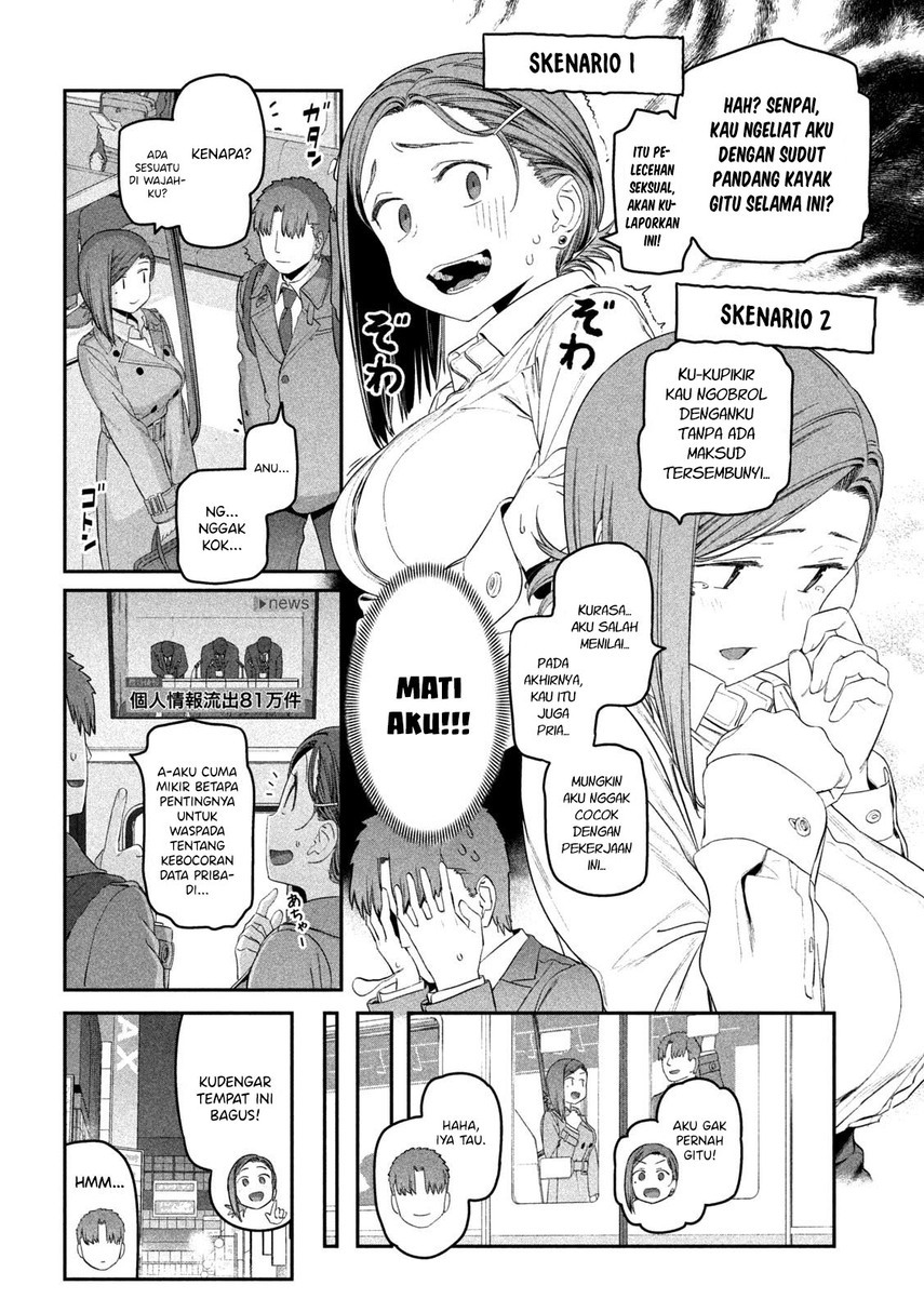 Getsuyoubi no Tawawa Chapter 23 Bahasa Indonesia