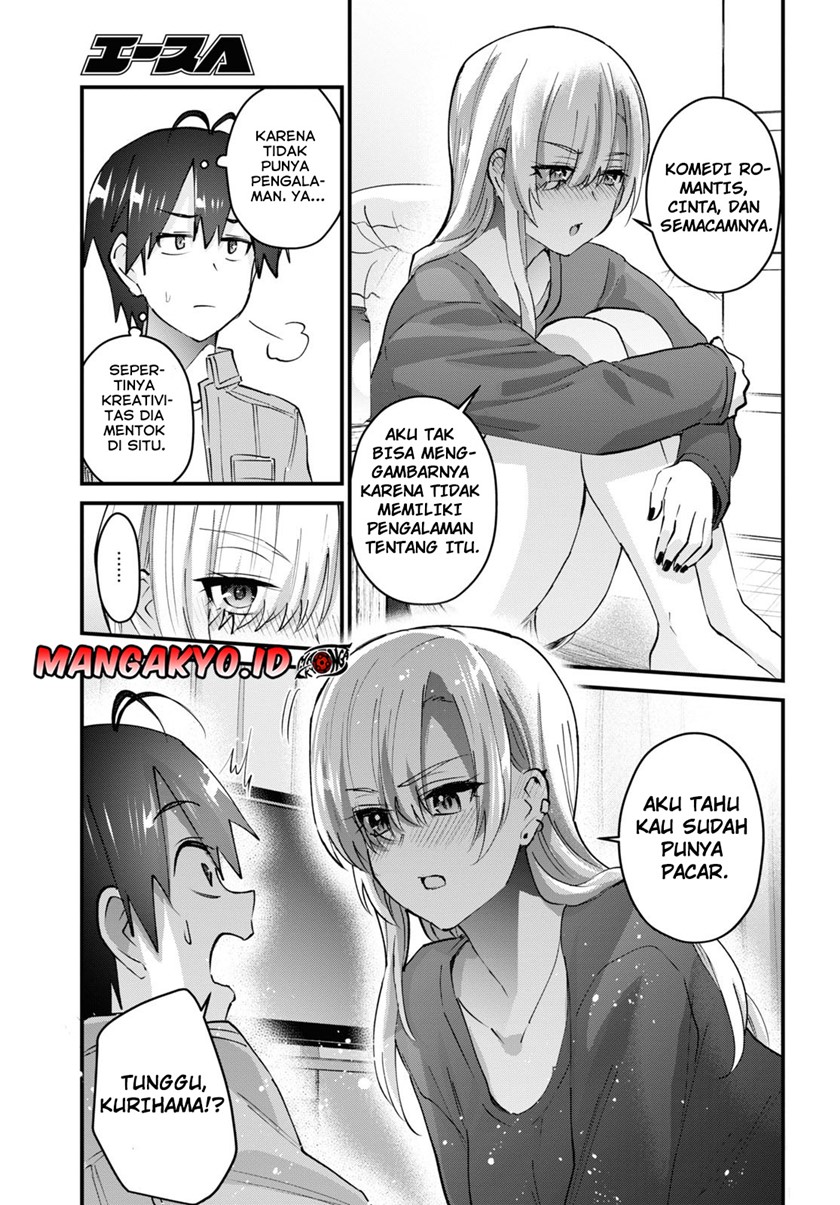 Hajimete no Gal Chapter 136 Bahasa Indonesia