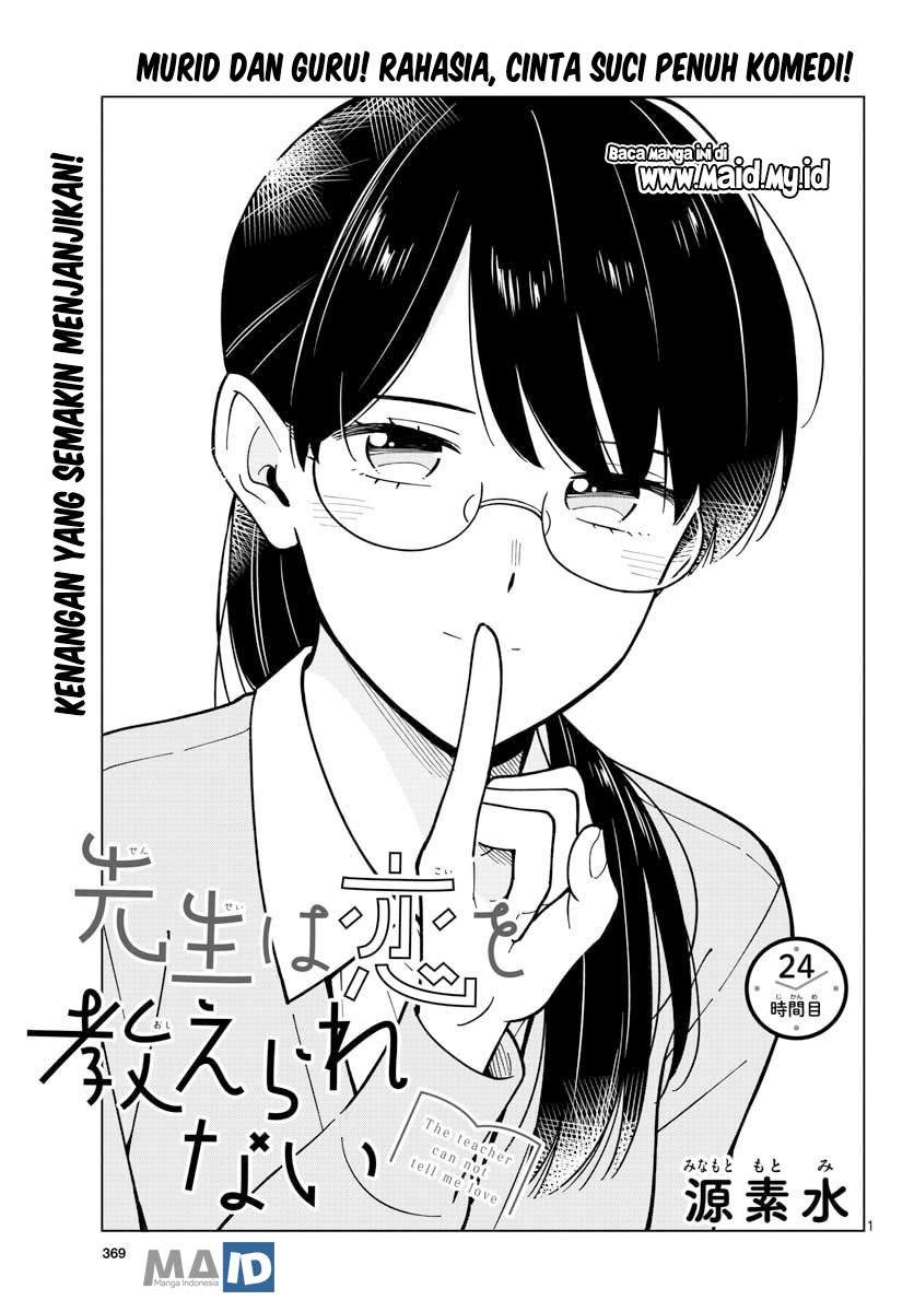 Sensei wa Koi o Oshie Rarenai Chapter 24 Bahasa Indonesia