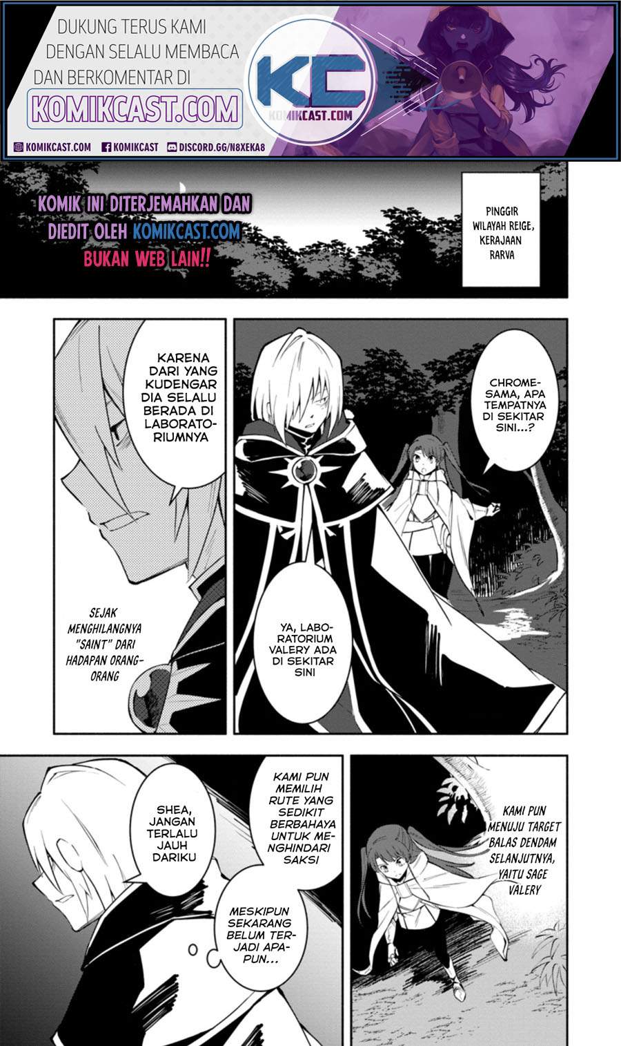 My Lover Was Stolen, And I Was Kicked Out Of The Hero’s Party, But I Awakened To The EX Skill “Fixed Damage” And Became Invincible. Now, Let’s Begin Some Revenge Chapter 06.1 Bahasa Indonesia