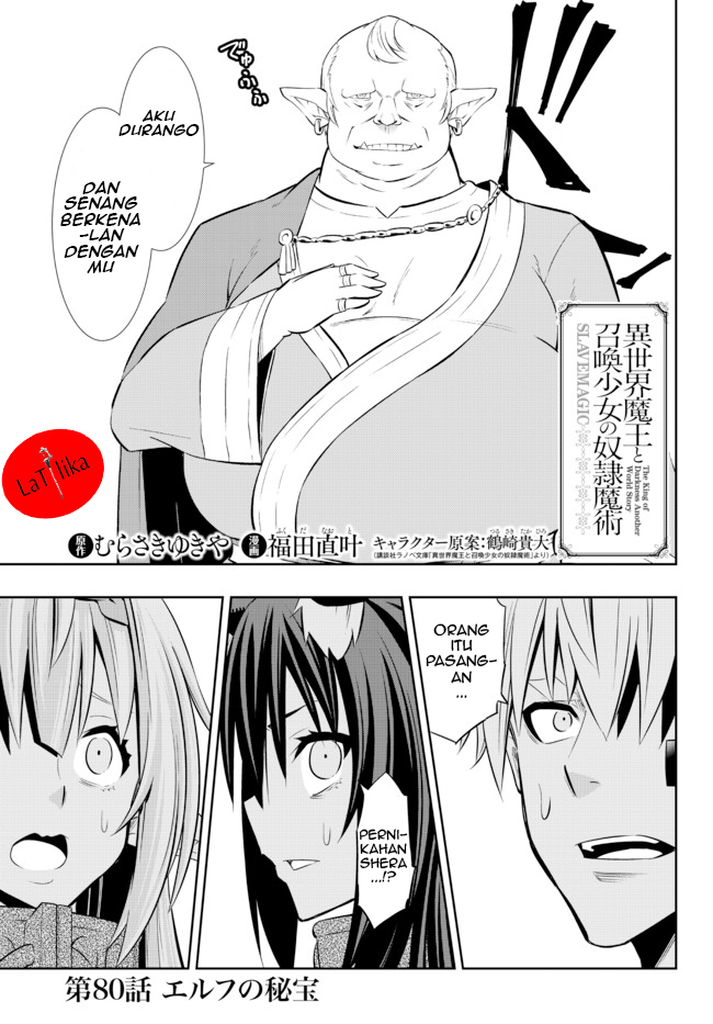 Isekai Maou to Shoukan Shoujo Dorei Majutsu Chapter 80.1 Bahasa Indonesia