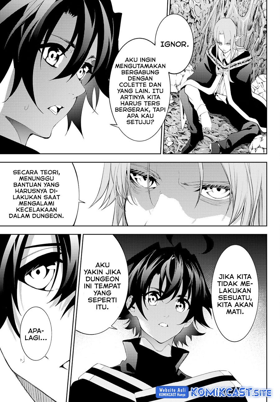 Tsue to Tsurugi no Wistoria Chapter 14 Bahasa Indonesia