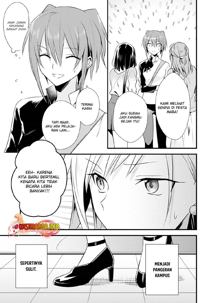 Mother of the Goddess’ Dormitory Chapter 30 Bahasa Indonesia