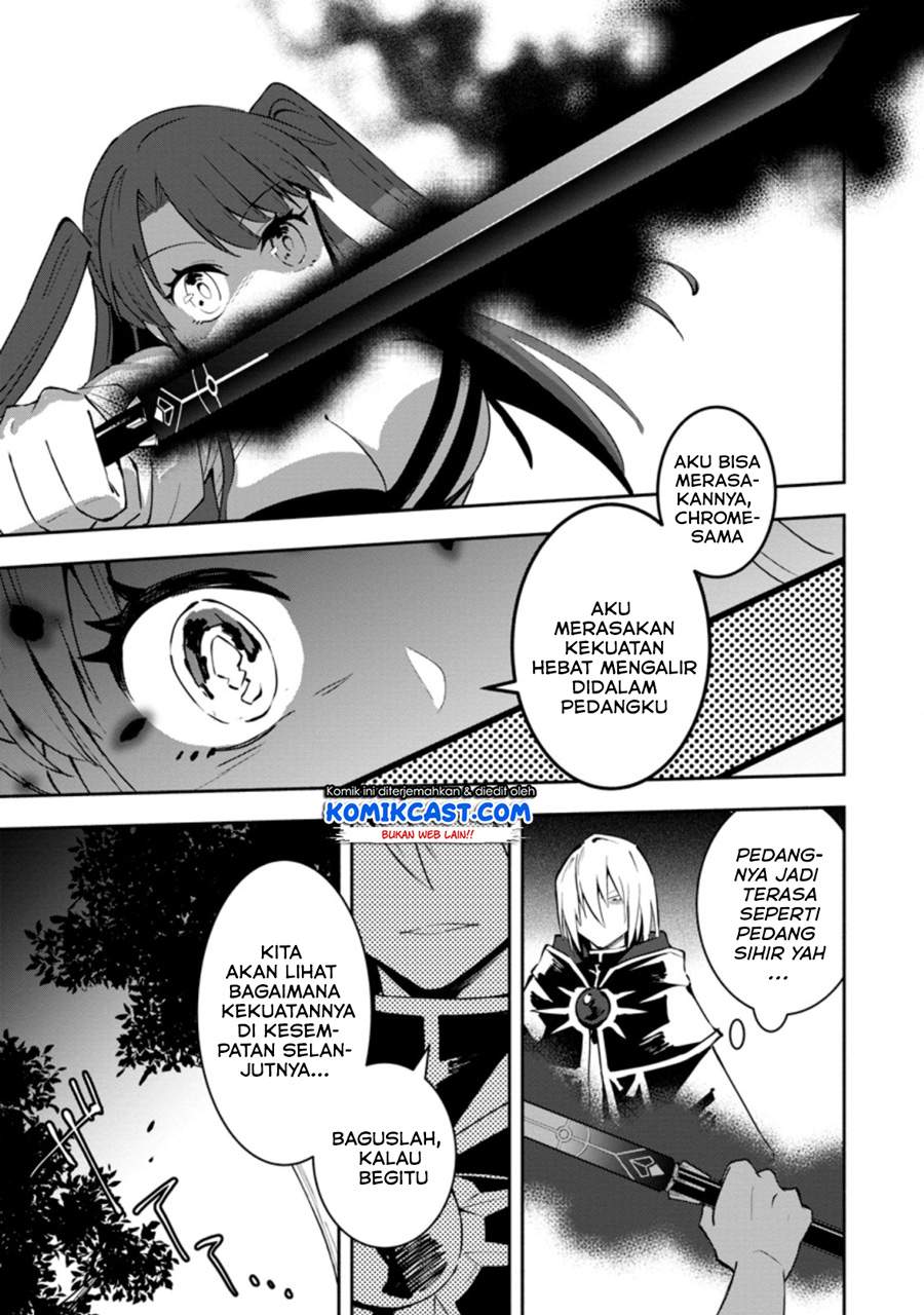 My Lover Was Stolen, And I Was Kicked Out Of The Hero’s Party, But I Awakened To The EX Skill “Fixed Damage” And Became Invincible. Now, Let’s Begin Some Revenge Chapter 04.2 Bahasa Indonesia