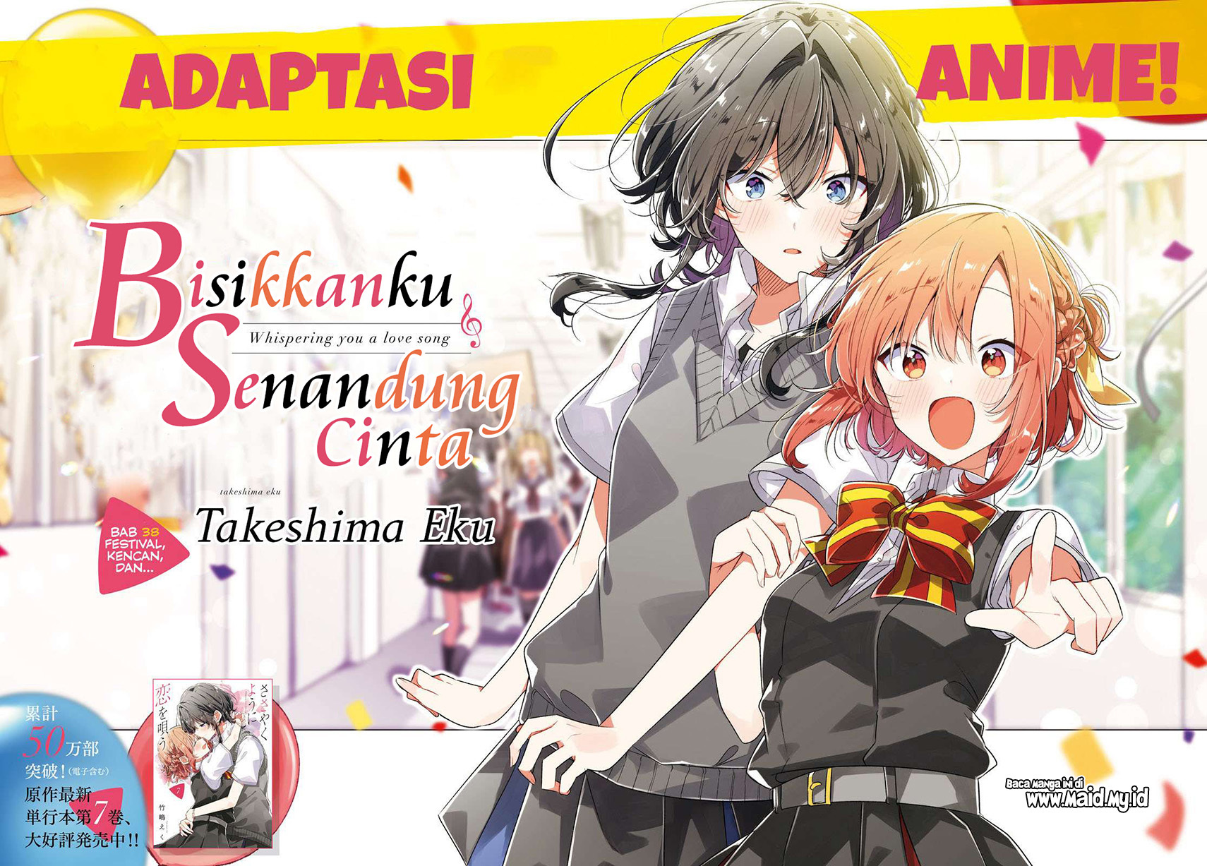 Sasayaku You ni Koi o Utau Chapter 38 Bahasa Indonesia