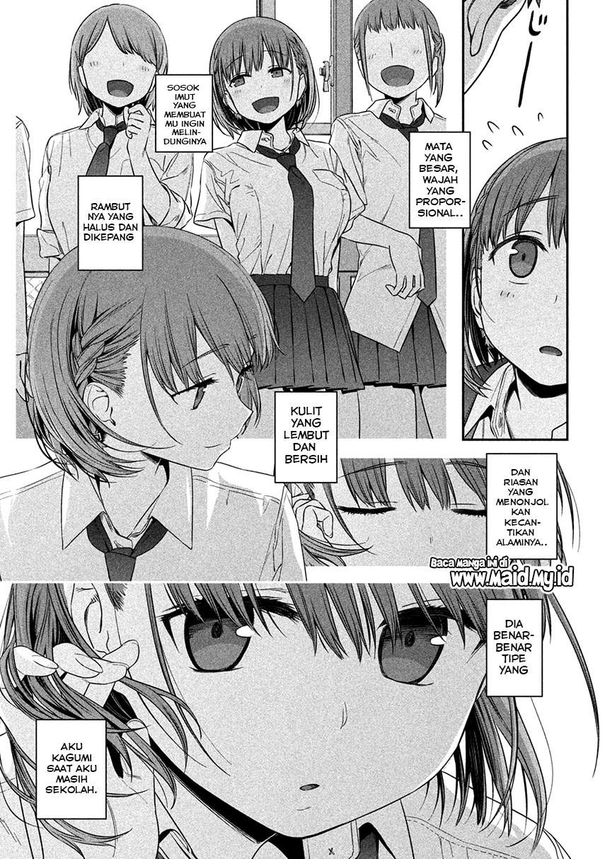 Getsuyoubi no Tawawa Chapter 01 Bahasa Indonesia