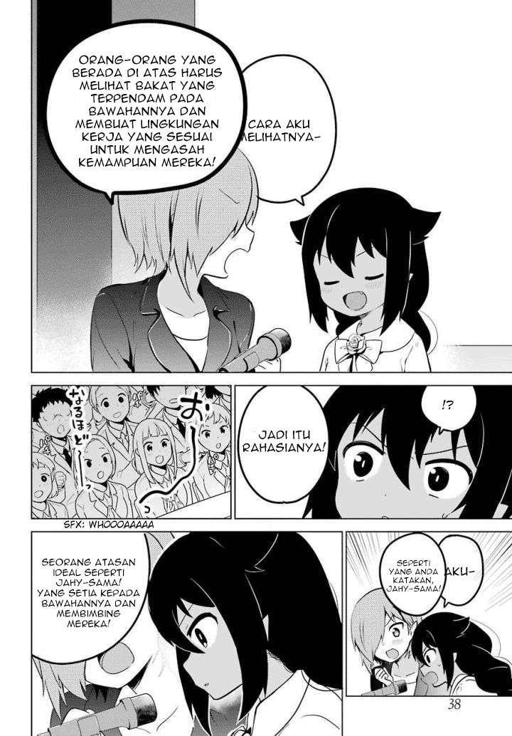 Jahy-sama wa Kujikenai! Chapter 13 Bahasa Indonesia