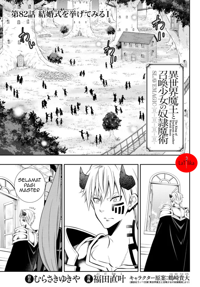 Isekai Maou to Shoukan Shoujo Dorei Majutsu Chapter 82.1 Bahasa Indonesia