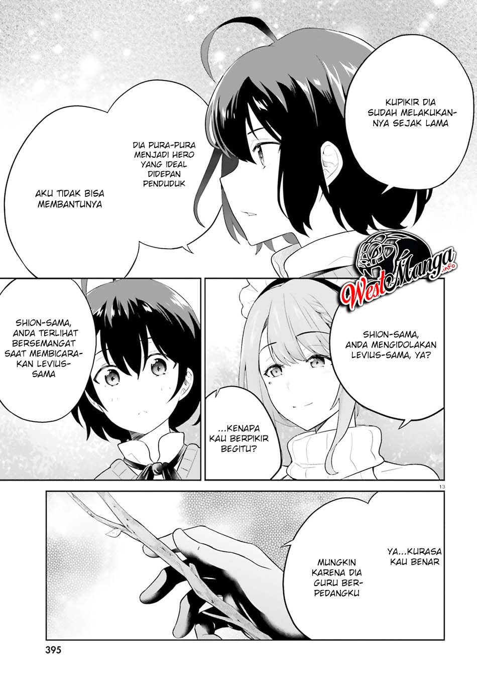 Shindou Yuusha to Maid Onee-san Chapter 10 Bahasa Indonesia