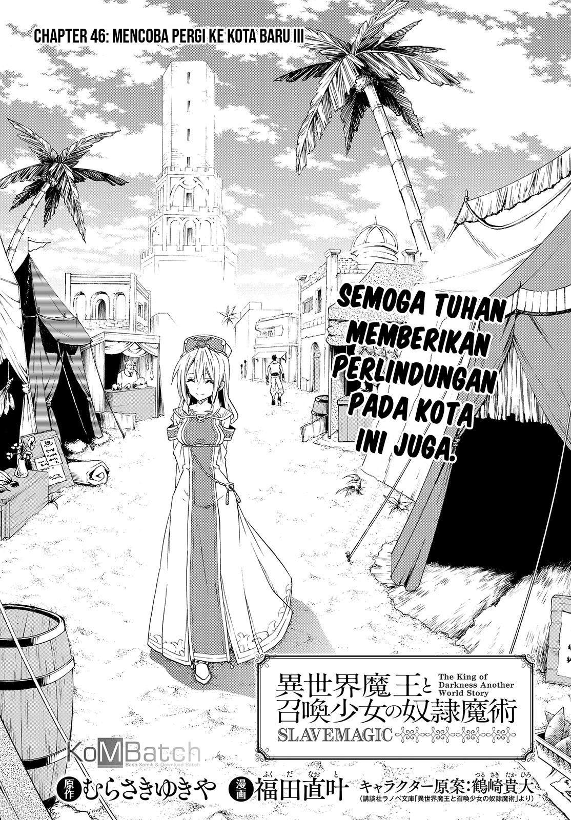 Isekai Maou to Shoukan Shoujo Dorei Majutsu Chapter 46.1 Bahasa Indonesia