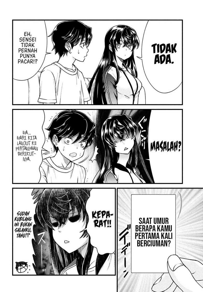 Ano Oni Kyoushi ga Boku no Ane ni Narundesuka? Chapter 02 Bahasa Indonesia