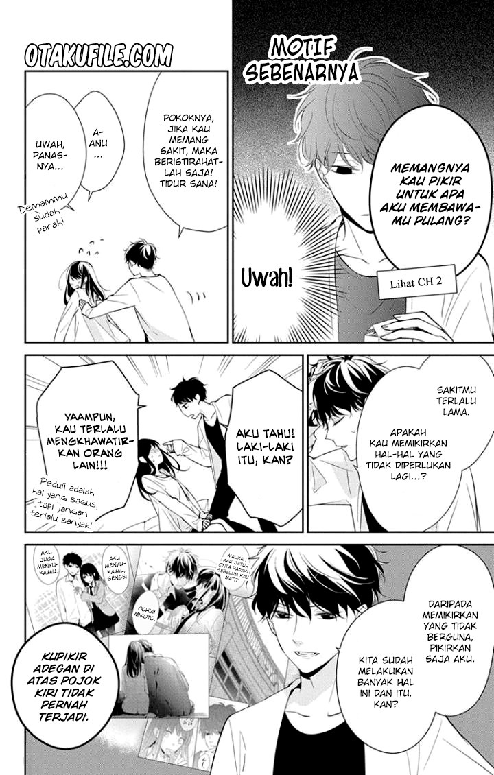 Tsuiraku JK to Haijin Kyoushi Chapter 03 Bahasa Indonesia