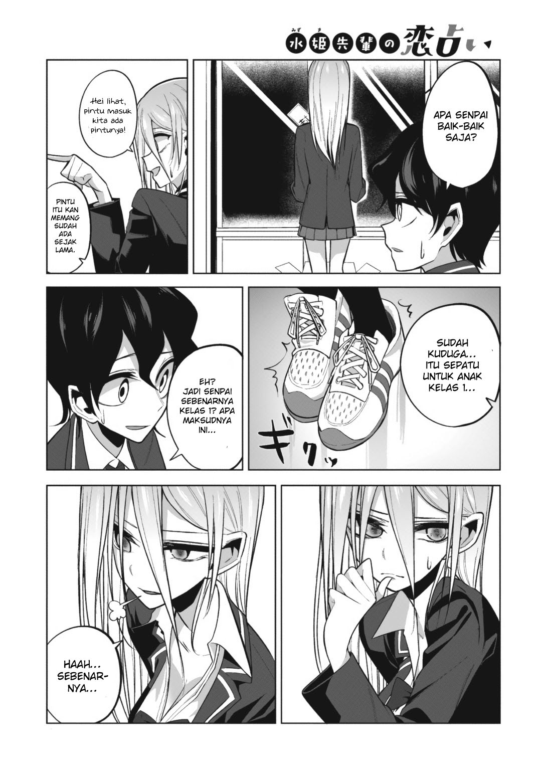 Mizuki-senpai no Koi Uranai Chapter 03 Bahasa Indonesia