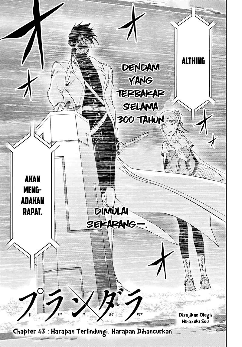 Plunderer Chapter 43 Bahasa Indonesia