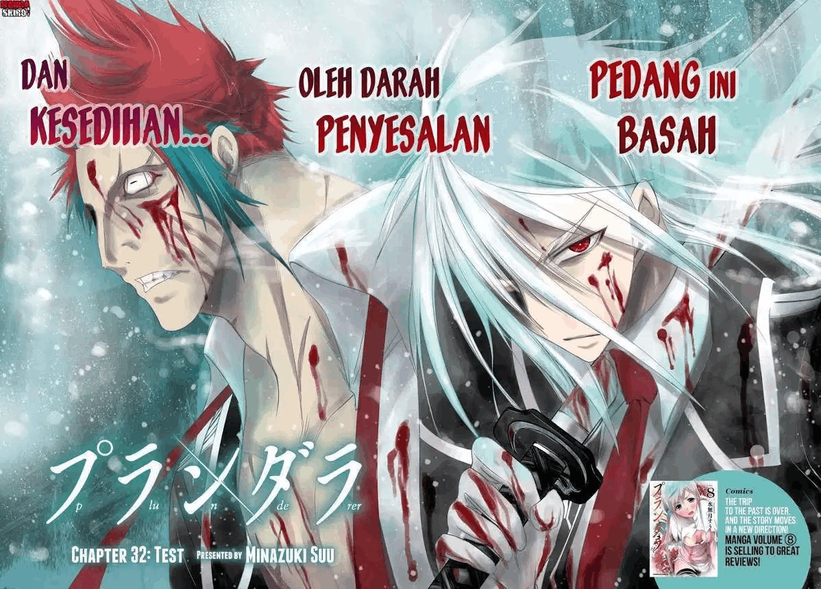 Plunderer Chapter 32 Bahasa Indonesia