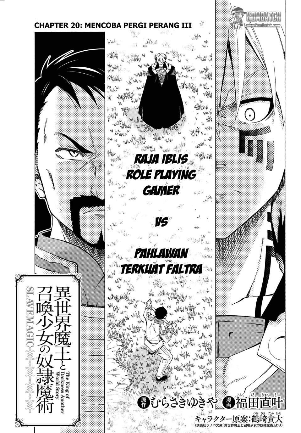 Isekai Maou to Shoukan Shoujo Dorei Majutsu Chapter 20.1 Bahasa Indonesia