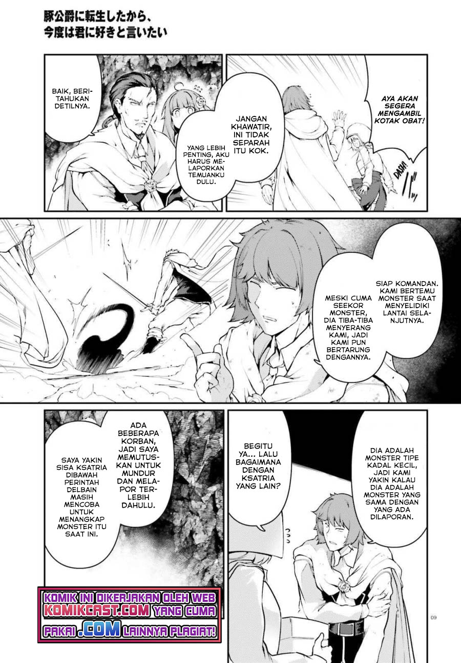 Buta Koushaku ni Tensei shita kara, Kondo wa Kimi ni Suki to Iitai Chapter 33 Bahasa Indonesia