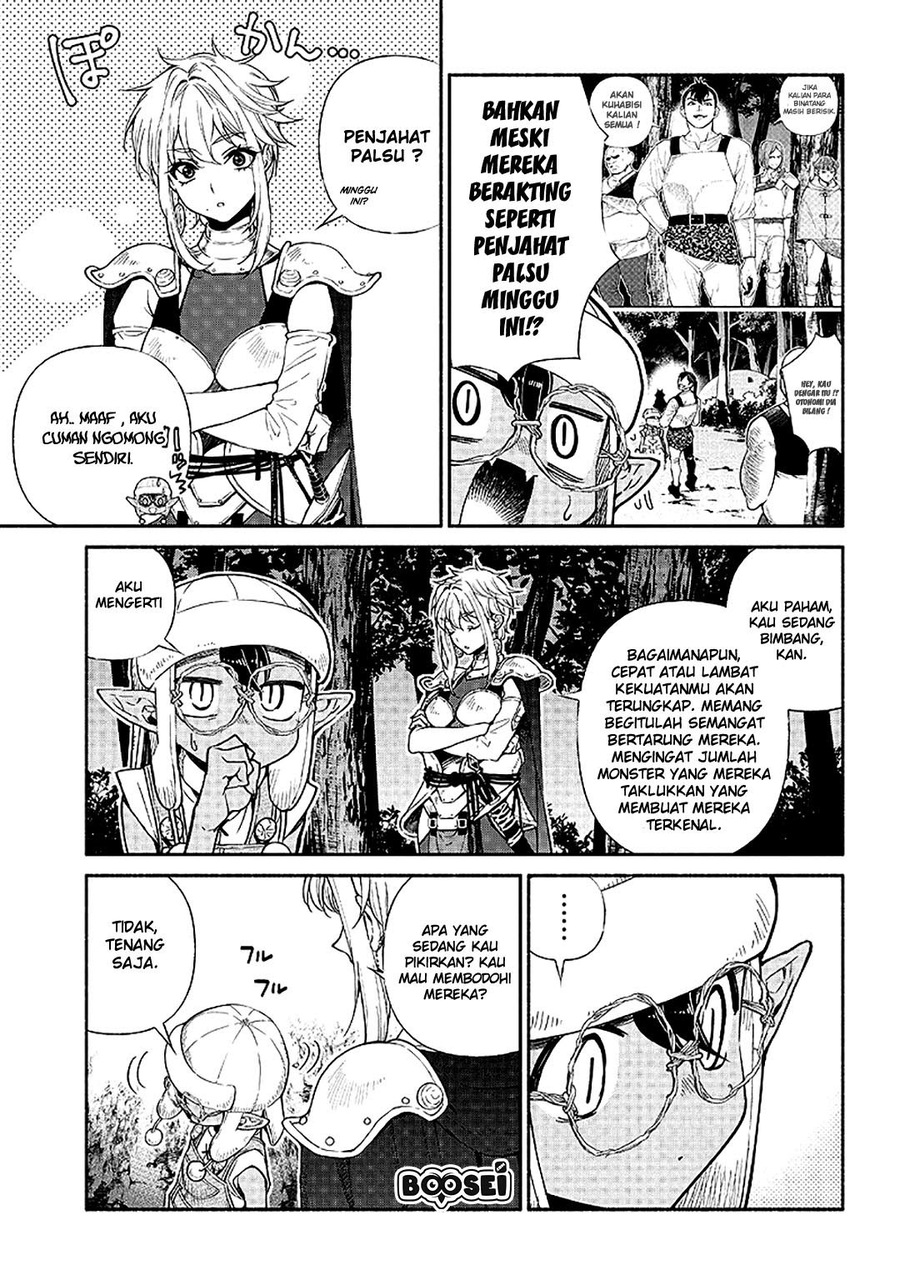 Tensei Goblin da kedo Shitsumon aru? Chapter 12 Bahasa Indonesia