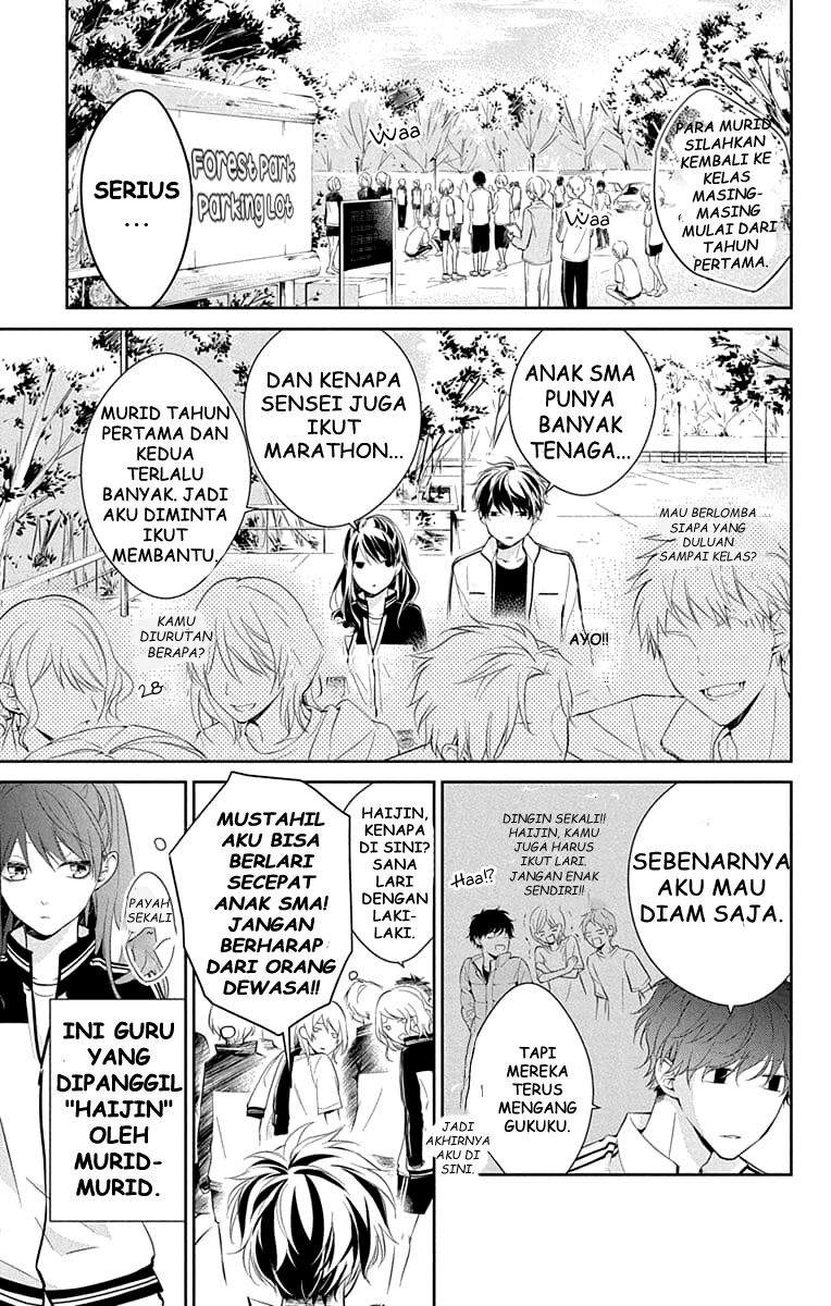 Tsuiraku JK to Haijin Kyoushi Chapter 08 Bahasa Indonesia