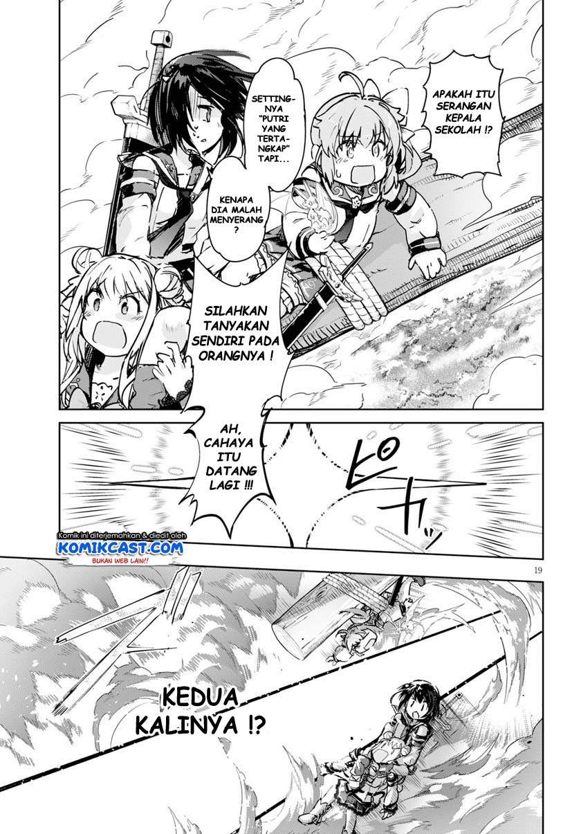 Kenshi o Mezashite Nyugaku Shitanoni Maho Tekisei 9999 Nandesukedo!? Chapter 32 Bahasa Indonesia