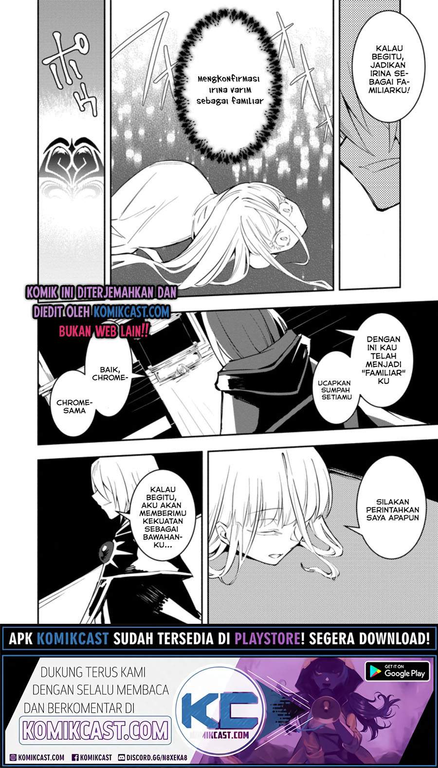 My Lover Was Stolen, And I Was Kicked Out Of The Hero’s Party, But I Awakened To The EX Skill “Fixed Damage” And Became Invincible. Now, Let’s Begin Some Revenge Chapter 05.2 Bahasa Indonesia