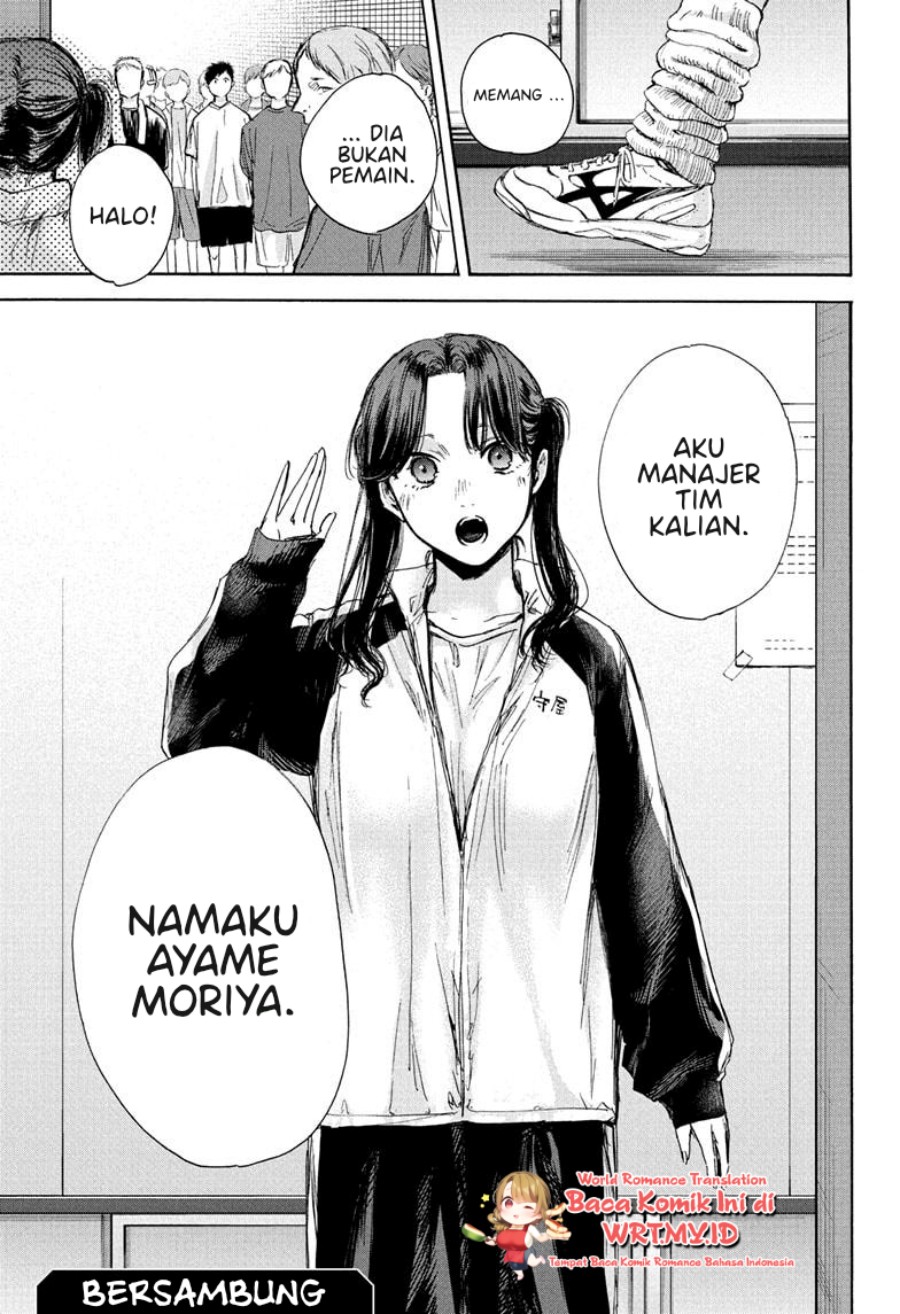 Ao no Hako Chapter 67 Bahasa Indonesia