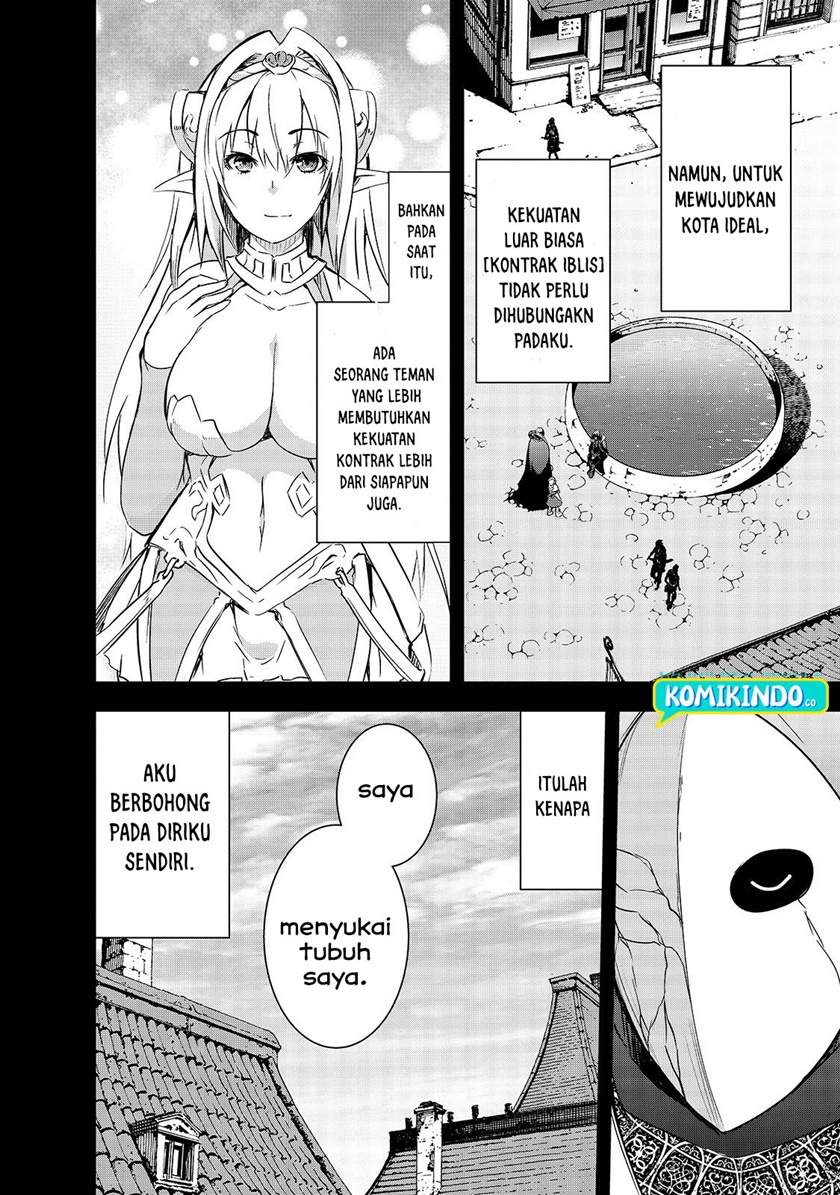 Maou-sama no Machizukuri! ~Saikyou no Danjon wa Kindai Toshi~ Chapter 26 Bahasa Indonesia