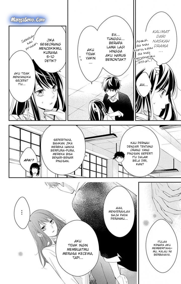 Tsuiraku JK to Haijin Kyoushi Chapter 05 Bahasa Indonesia