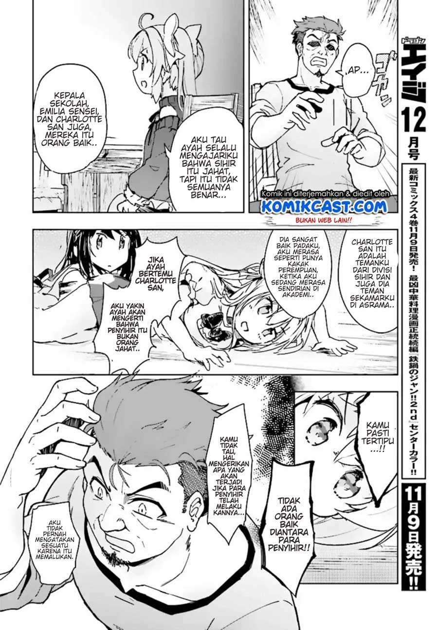 Kenshi o Mezashite Nyugaku Shitanoni Maho Tekisei 9999 Nandesukedo!? Chapter 11 Bahasa Indonesia