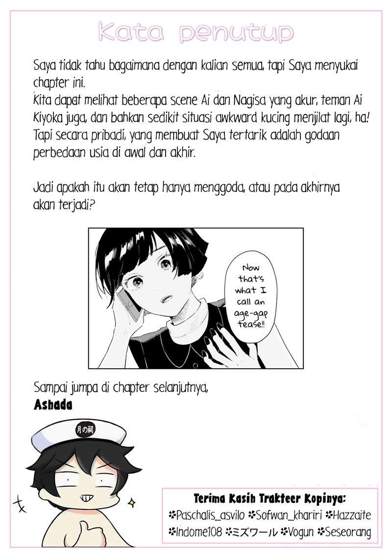 Shounen wo Kau (Sweet Days with a Boy) Chapter 07 Bahasa Indonesia