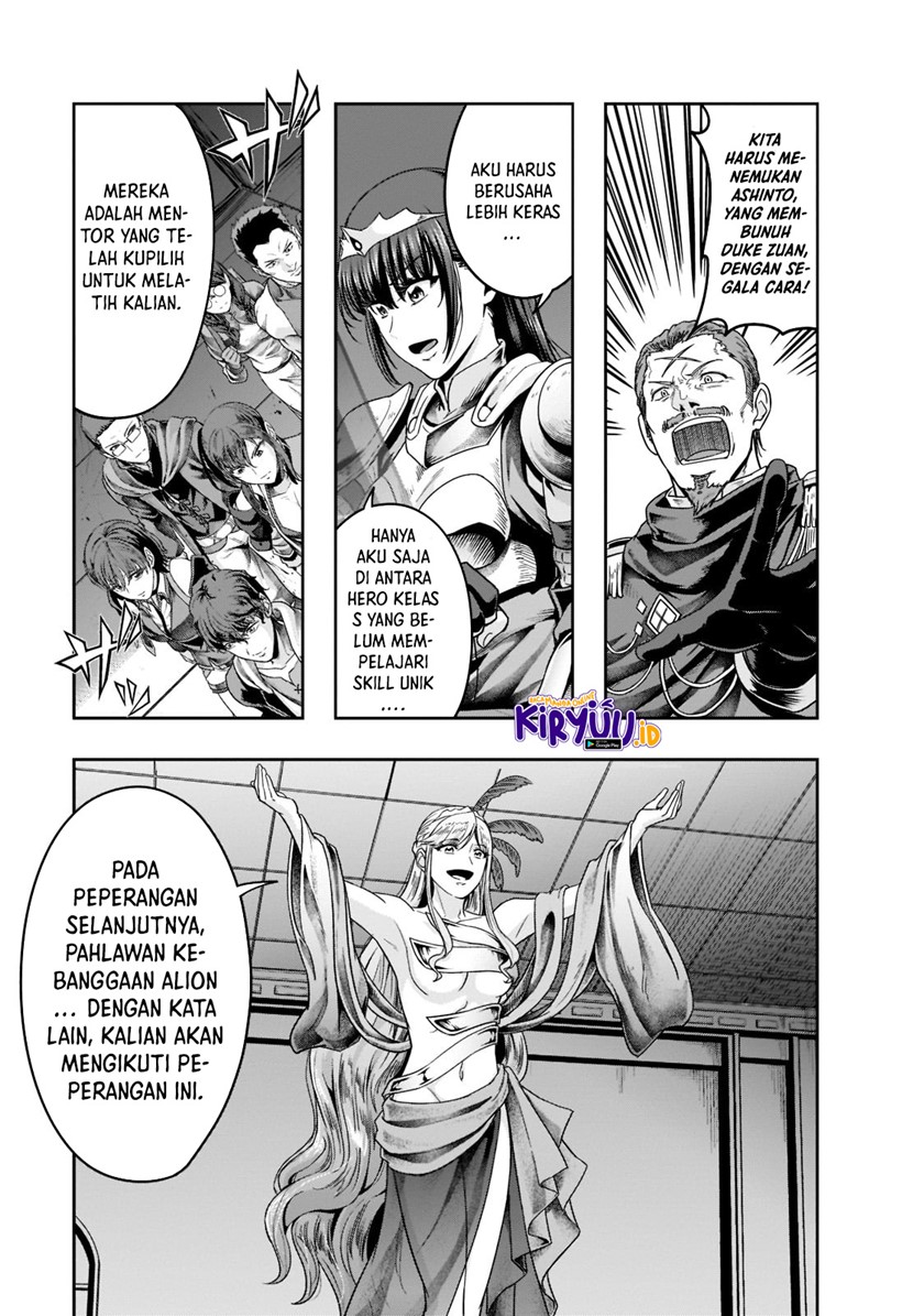 Hazure Waku no [Joutai Ijou Skill] de Saikyou ni Natta Ore ga Subete wo Juurin Suru made Chapter 35 Bahasa Indonesia