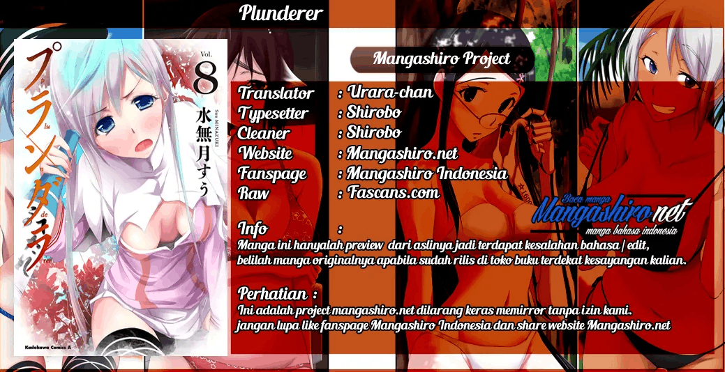 Plunderer Chapter 31 Bahasa Indonesia