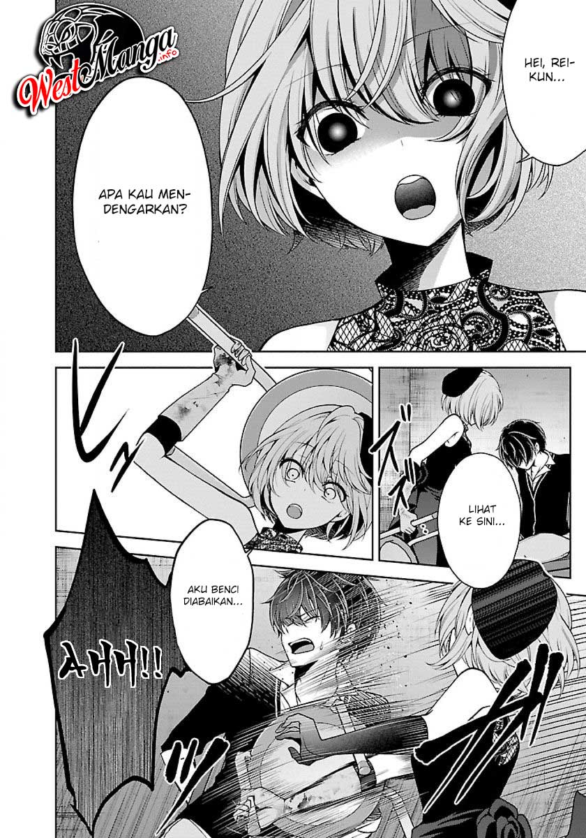 Namae no nai Kaibutsu: Kumo to Shoujo to Ryouki Satsujin Chapter 20 Bahasa Indonesia