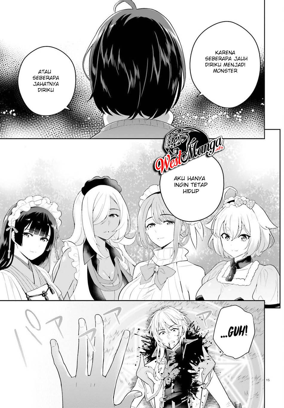 Shindou Yuusha to Maid Onee-san Chapter 12 Bahasa Indonesia