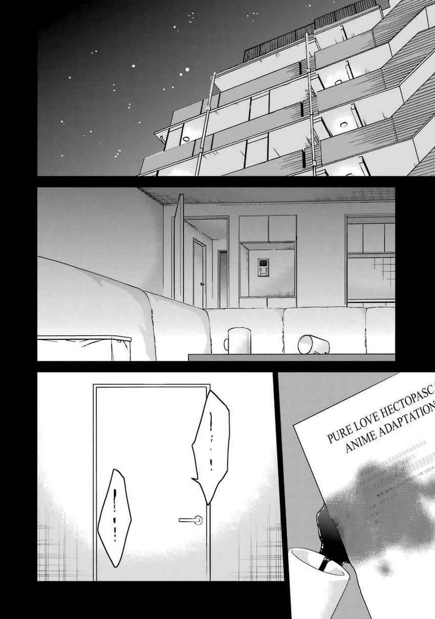 Saenai Heroine no Sodatekata: Koisuru Metronome Chapter 25 Bahasa Indonesia