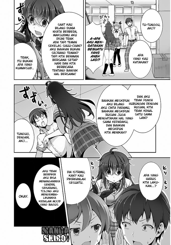 Netoge no Yome wa Onnanoko ja Nai to Omotta? Chapter 03 Bahasa Indonesia