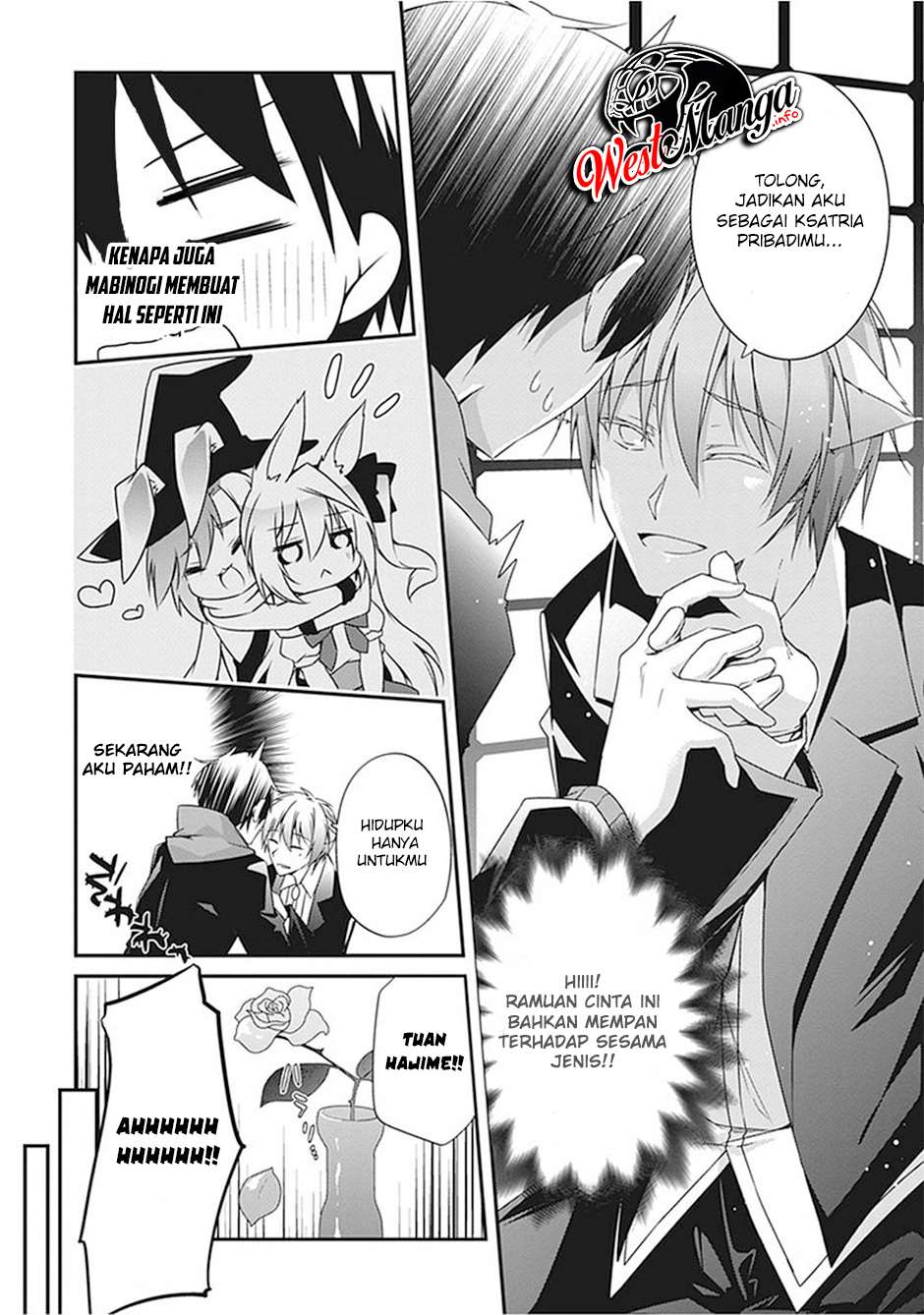 Hakoniwa Oukoku no Souzoushu-sama Chapter 13 Bahasa Indonesia