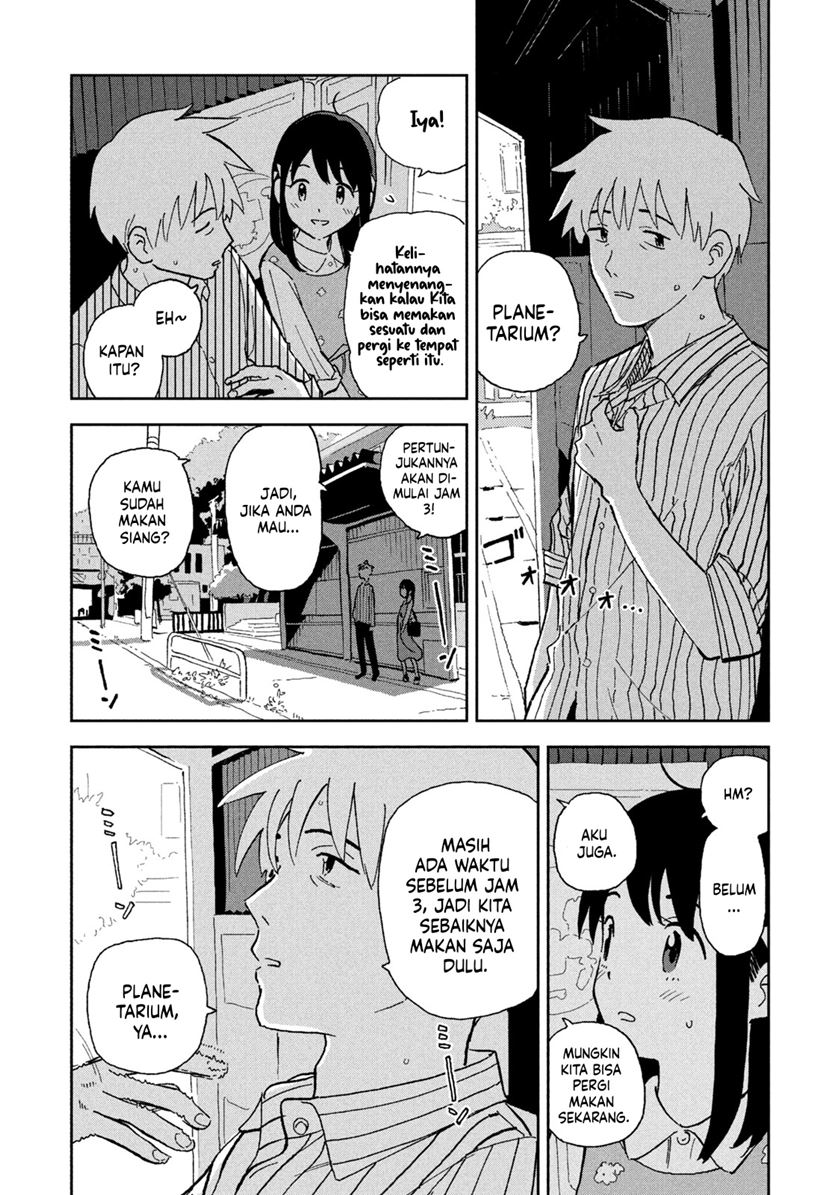 Tsuka no Ma no Ichika Chapter 07 Bahasa Indonesia