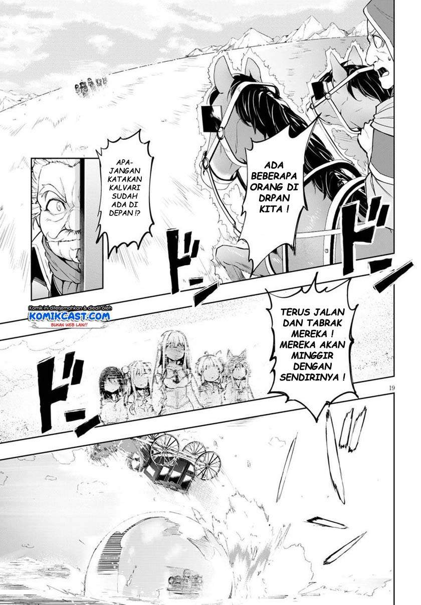 Kenshi o Mezashite Nyugaku Shitanoni Maho Tekisei 9999 Nandesukedo!? Chapter 29 Bahasa Indonesia