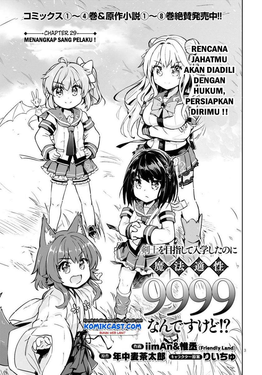 Kenshi o Mezashite Nyugaku Shitanoni Maho Tekisei 9999 Nandesukedo!? Chapter 29 Bahasa Indonesia