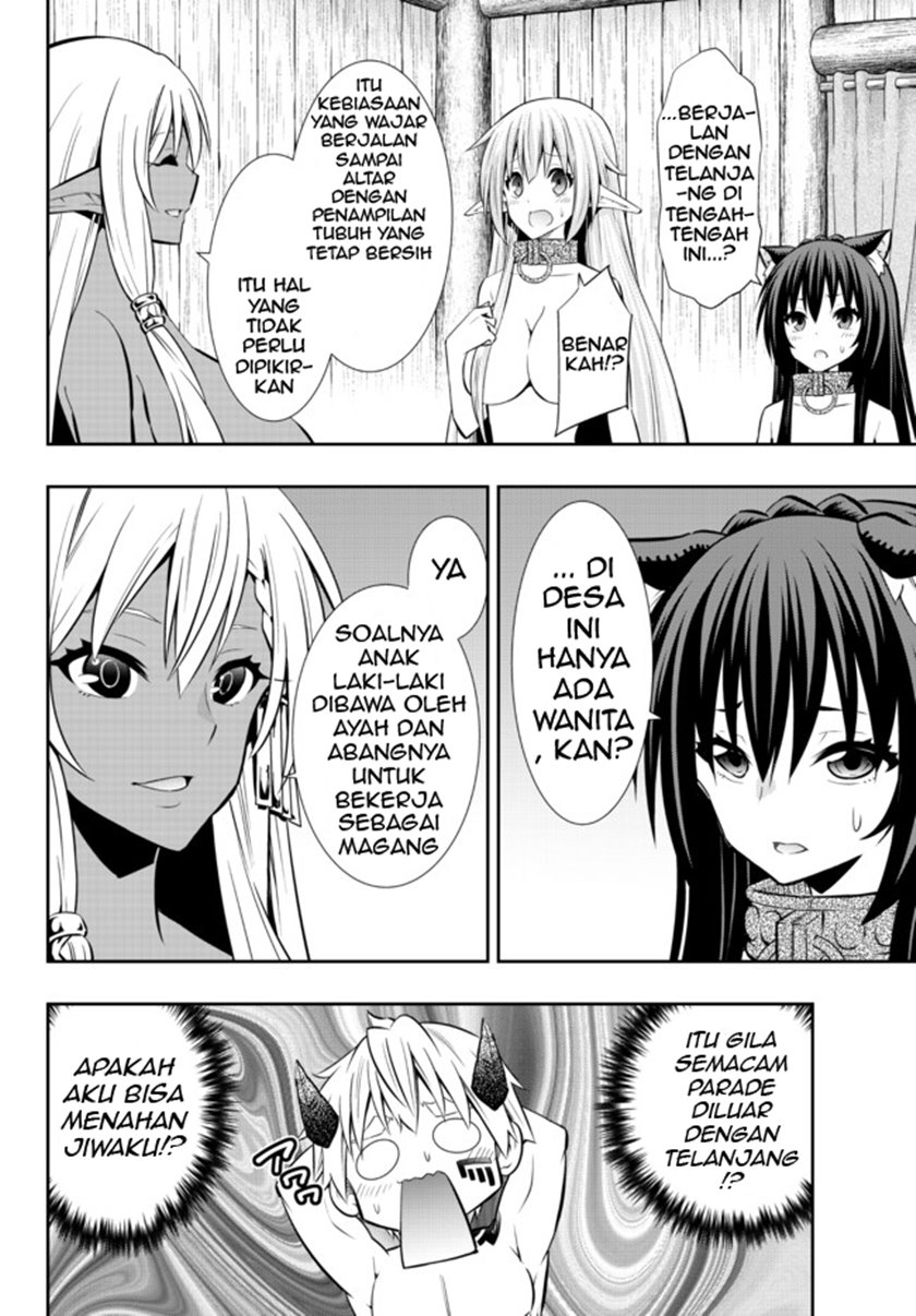 Isekai Maou to Shoukan Shoujo Dorei Majutsu Chapter 77.1 Bahasa Indonesia