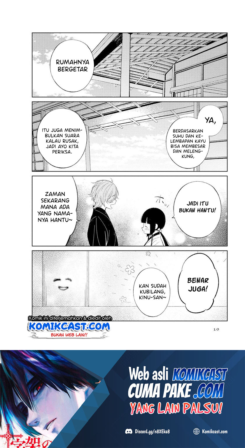 Toaru Meoto No Nichijou Chapter 34 Bahasa Indonesia